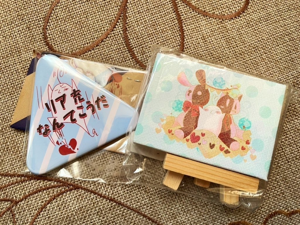 【特別企画】よいさグッズセット