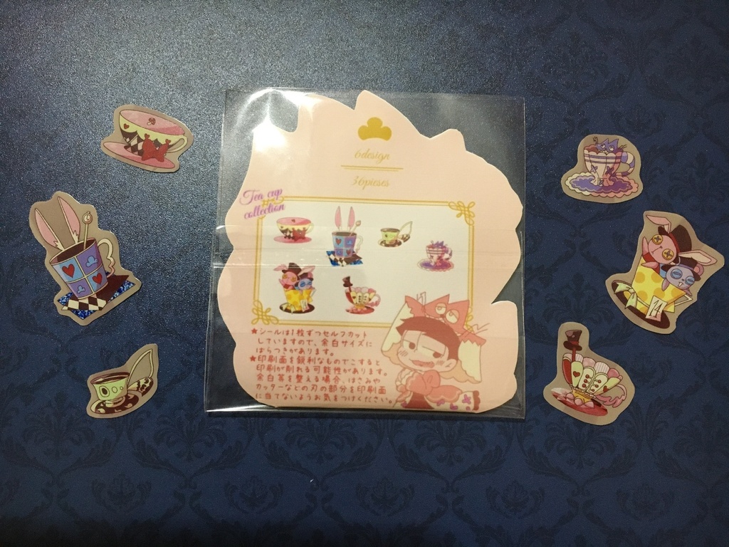 【雑貨9点】アリス松のグッズセット