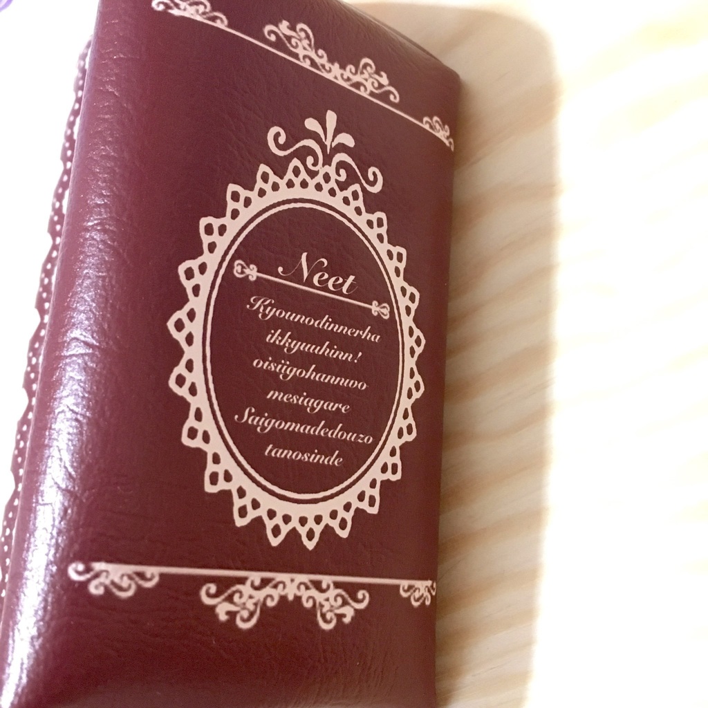 【雑貨9点】アリス松のグッズセット