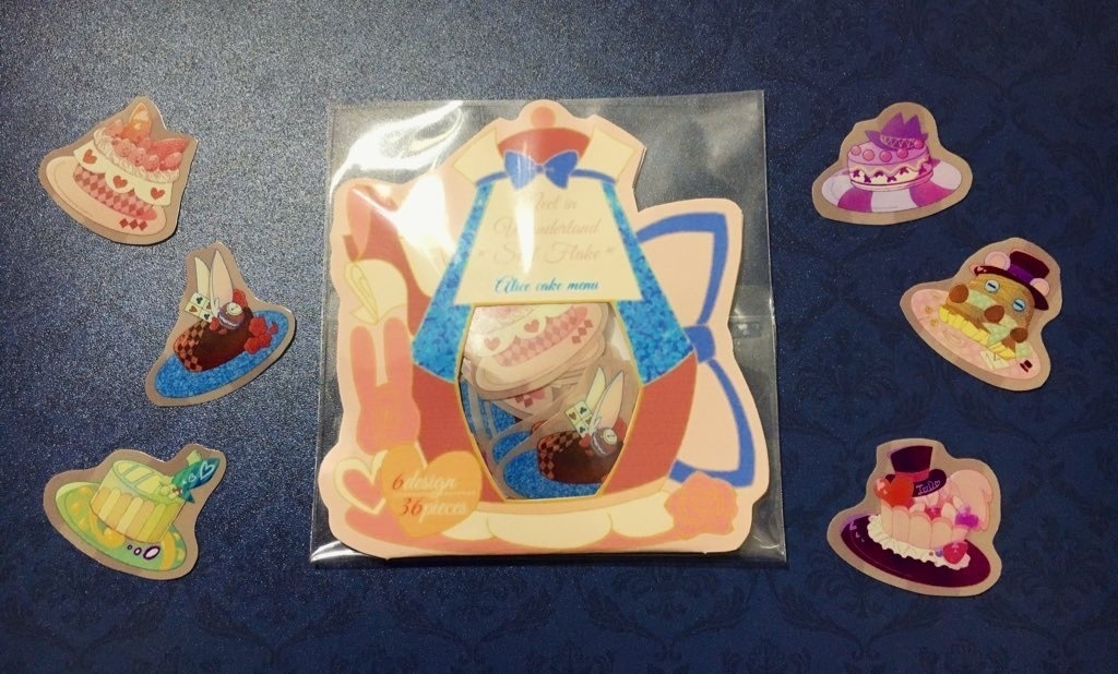 【雑貨9点】アリス松のグッズセット