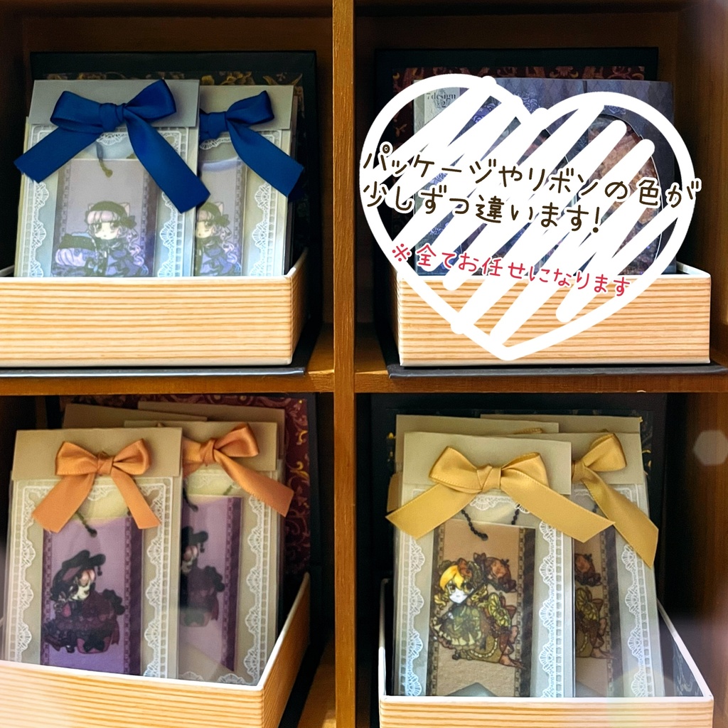 フェルトキーホルダー