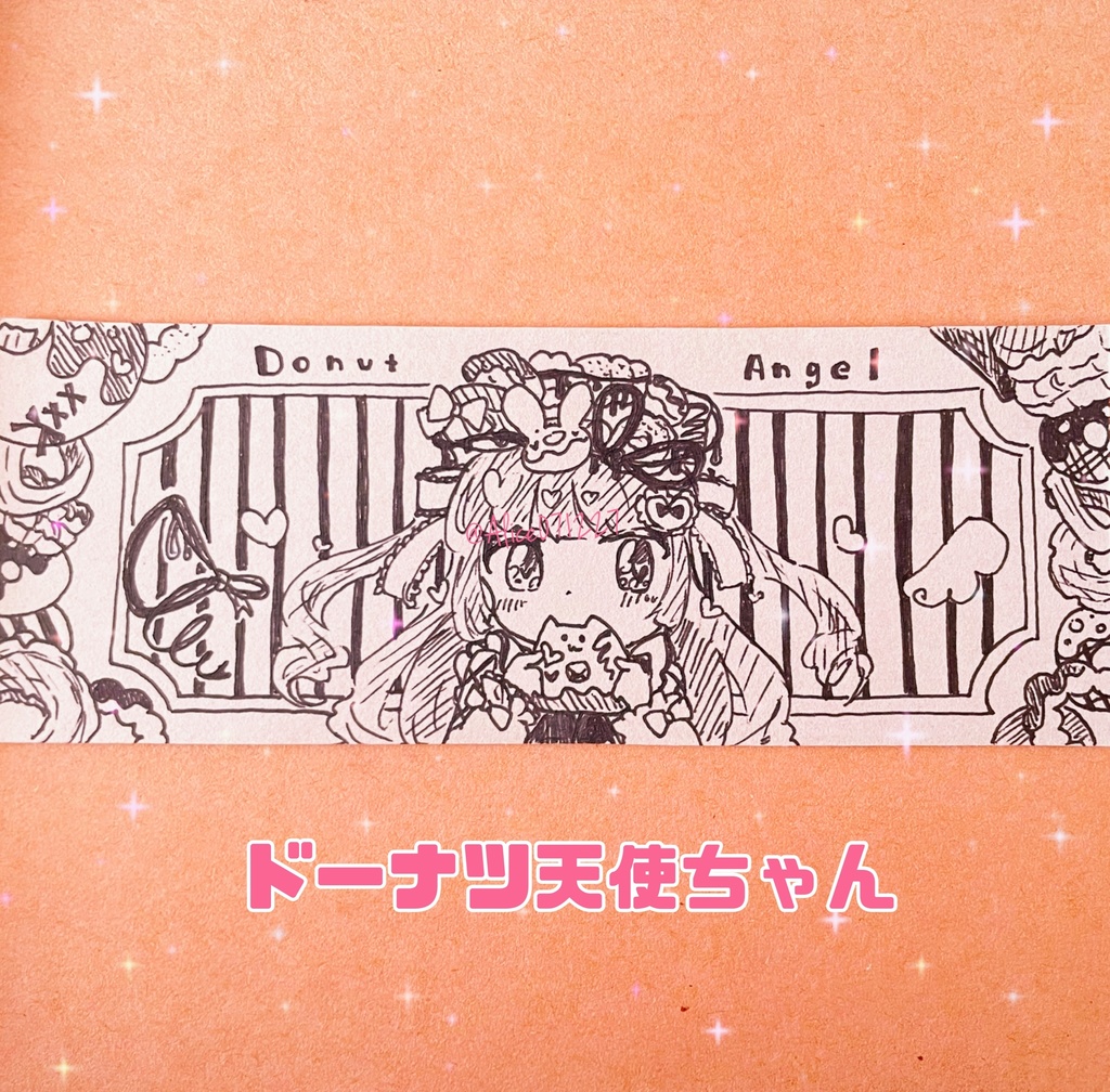 栞くらいのドローイング原画