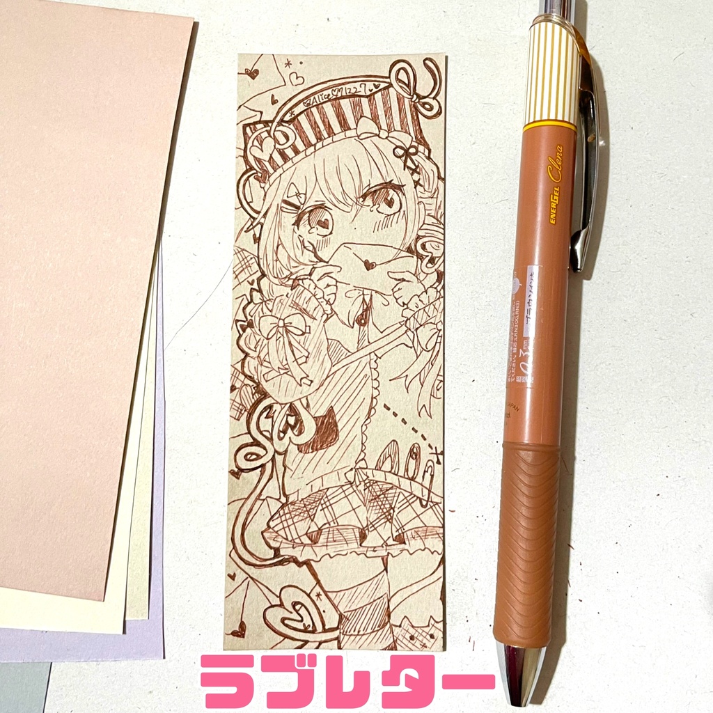 栞くらいのドローイング原画