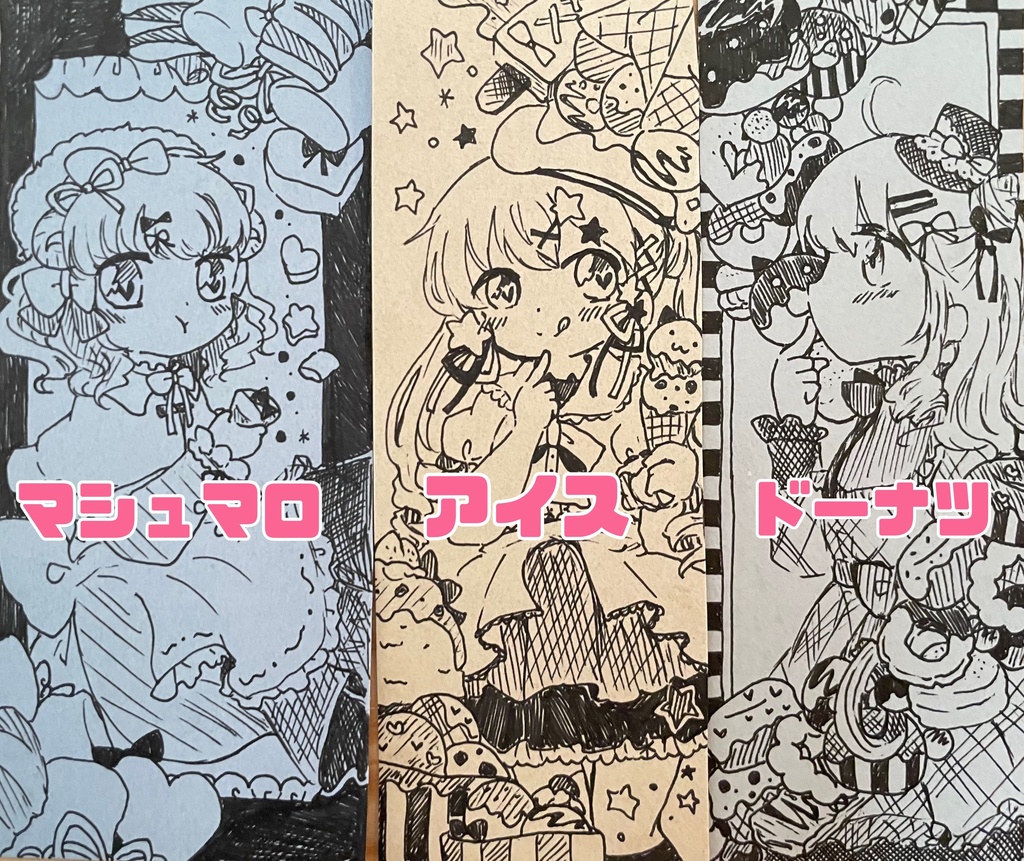 栞くらいのドローイング原画