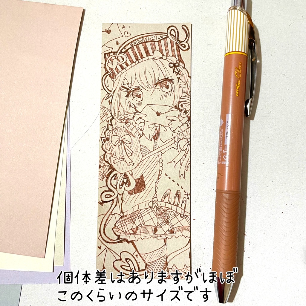 栞くらいのドローイング原画