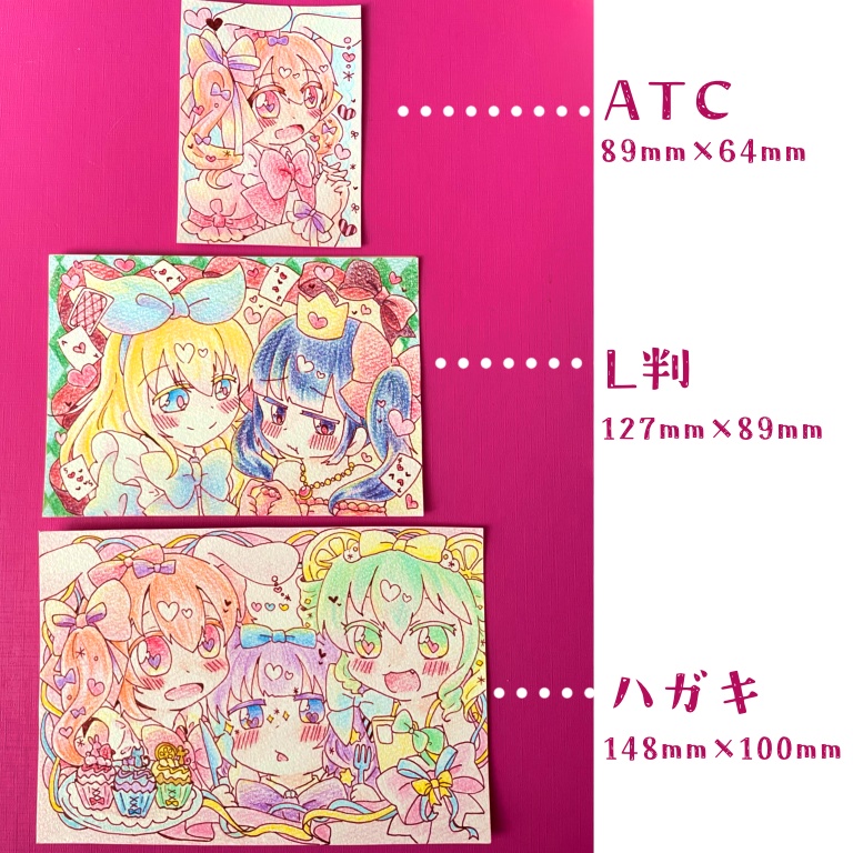 (10月8日22:00〜販売)原画/ドローイング