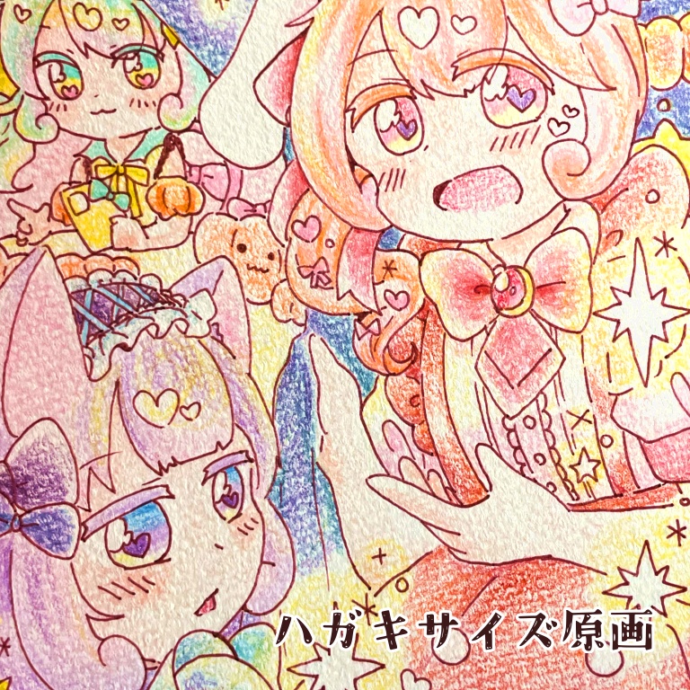 (10月8日22:00〜販売)ハロウィン原画