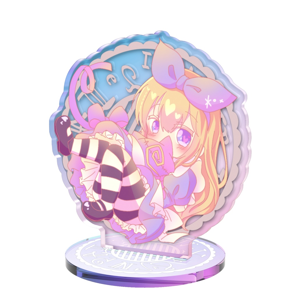 アリスのオーロラアクスタ