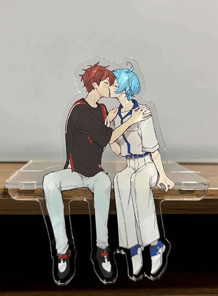 アクスタ(キス)