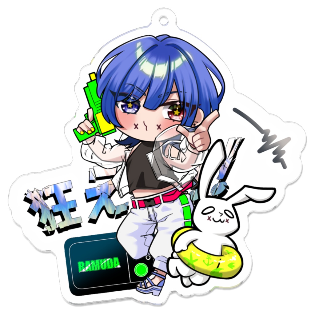 【BOOTH限定】鼻うさアクキー狂え!!ver.