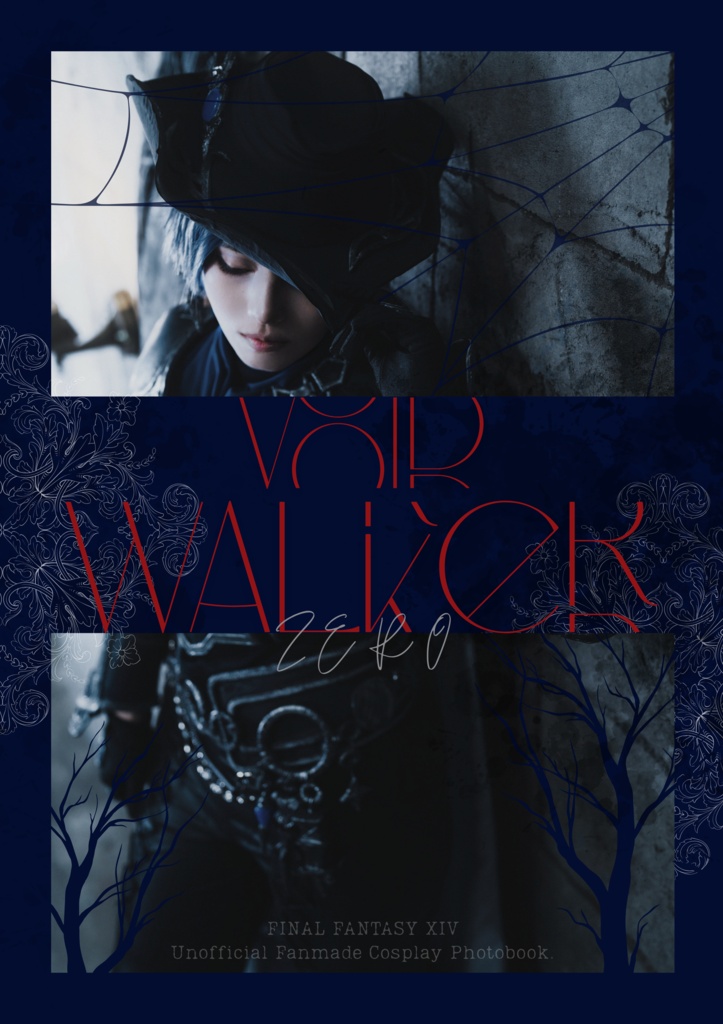 VOID WALKER
