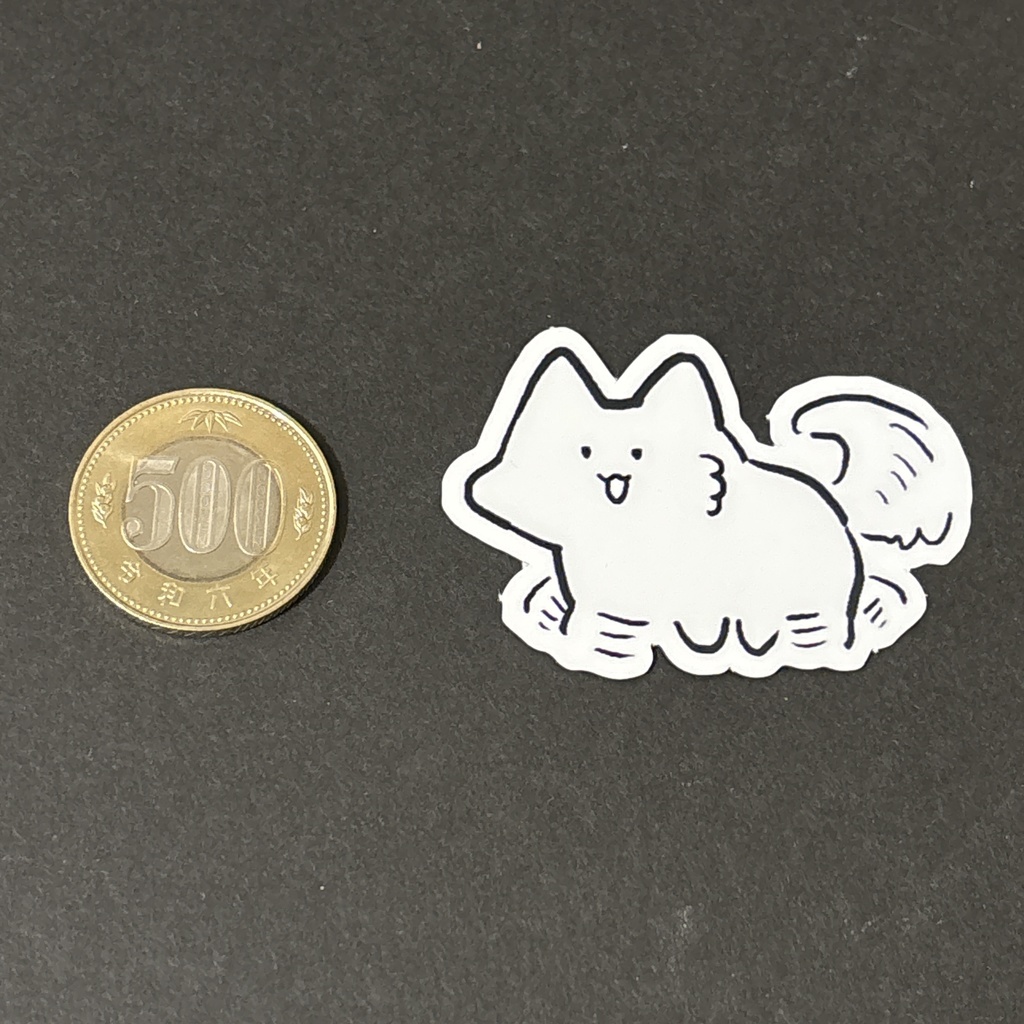 毎日全力犬ステッカー