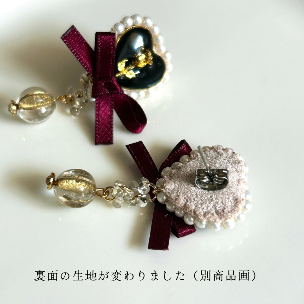 フルブライト・ミルフィーユ【ピアス・イヤリング】