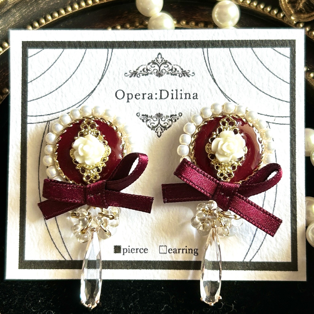 ラビリンス【ピアス・イヤリング】