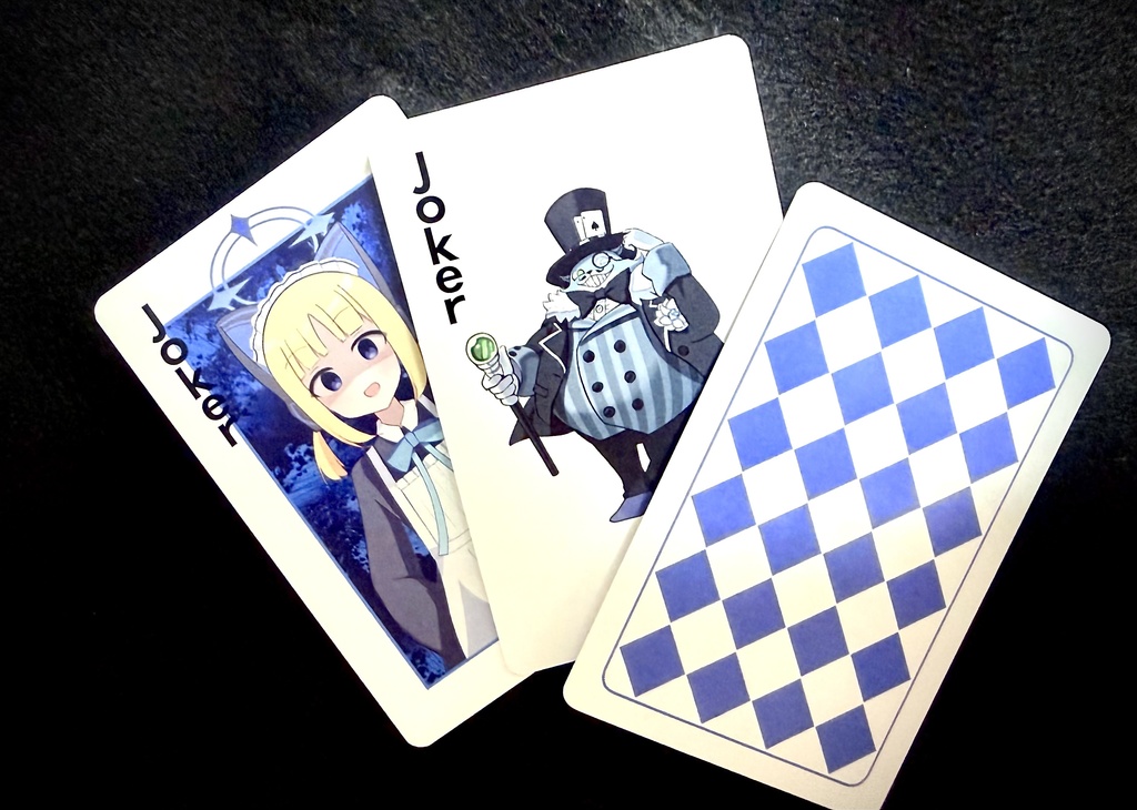 ゲーム開発部トランプ