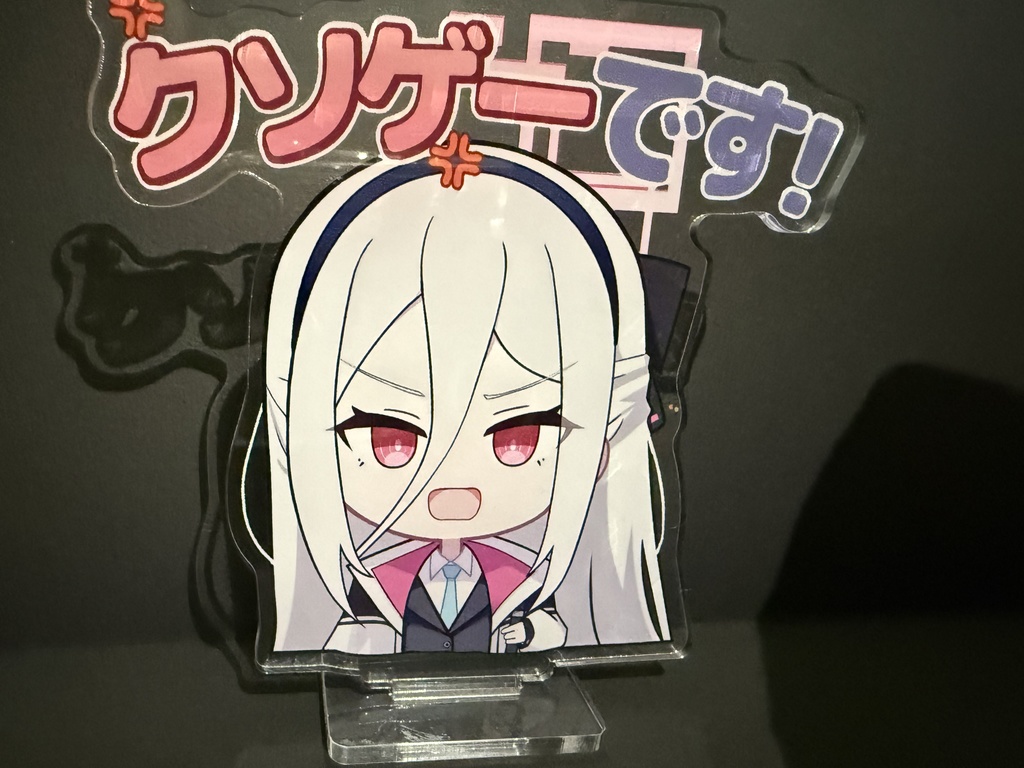 天童ケイ クソゲーアクリルスタンド【令和最新版】10×10cm