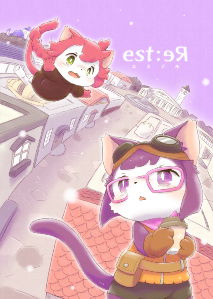est:eR