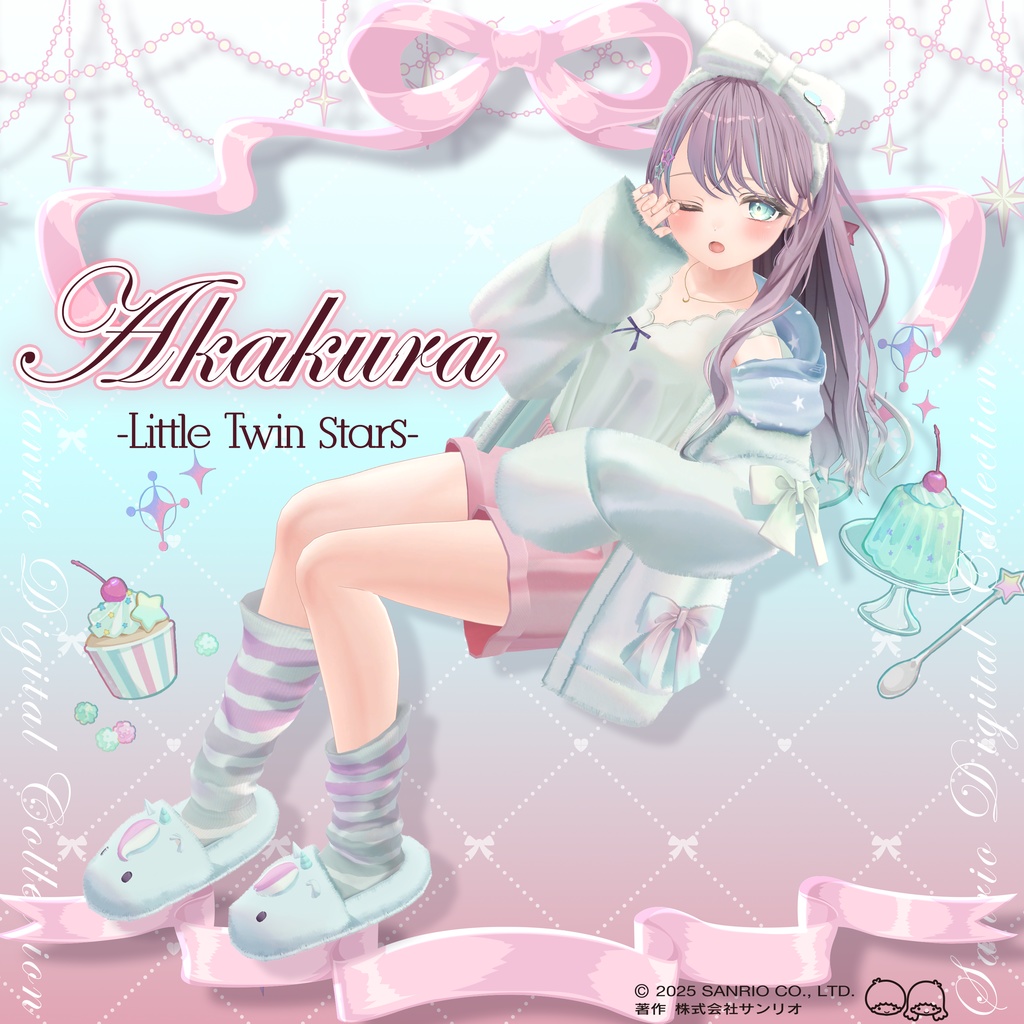 赤倉×リトルツインスターズ - Sanrio Digital Collection - BOOTH