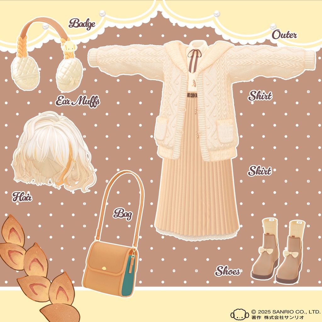 赤倉×こぎみゅん