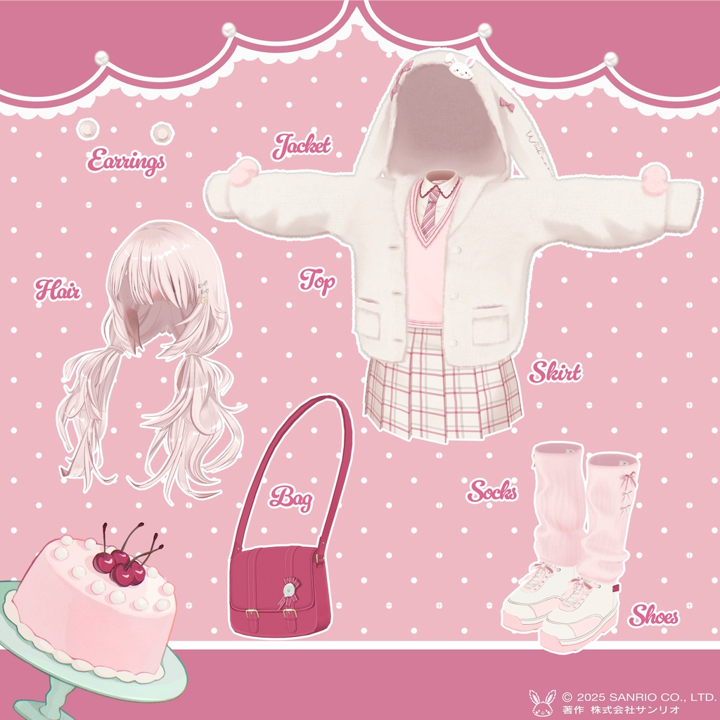 赤倉×ウィッシュミーメル