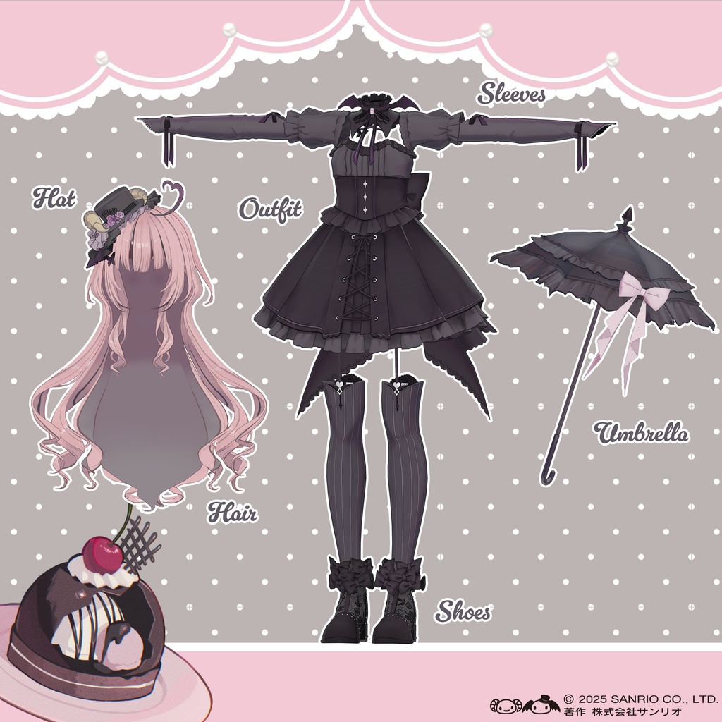 赤倉×ルロロマニック