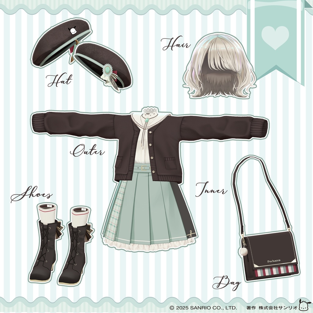 赤倉×ポチャッコ