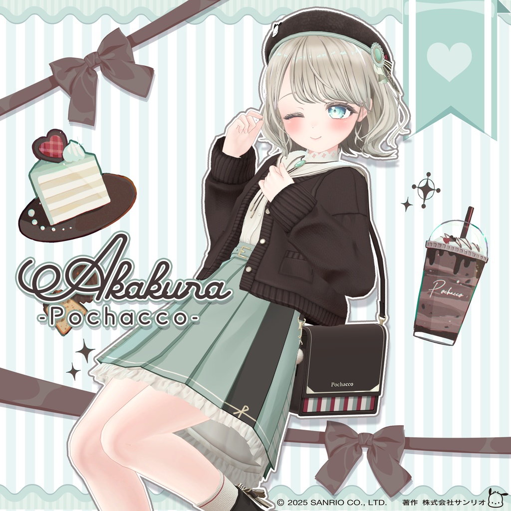 赤倉×ポチャッコ