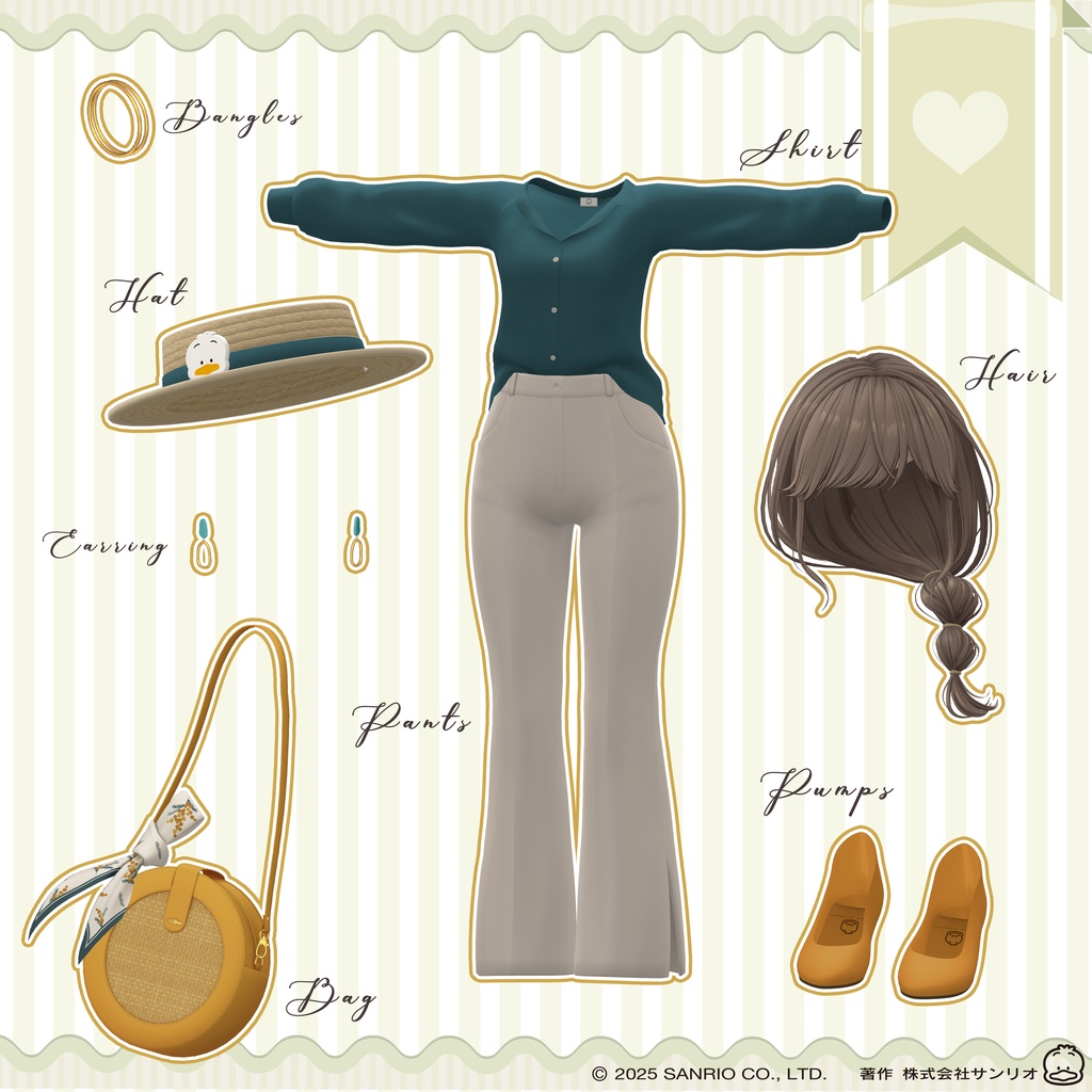 赤倉×あひるのペックル