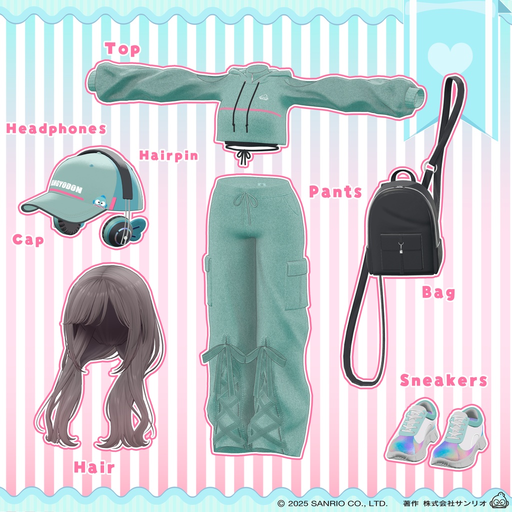 赤倉×ハンギョドン