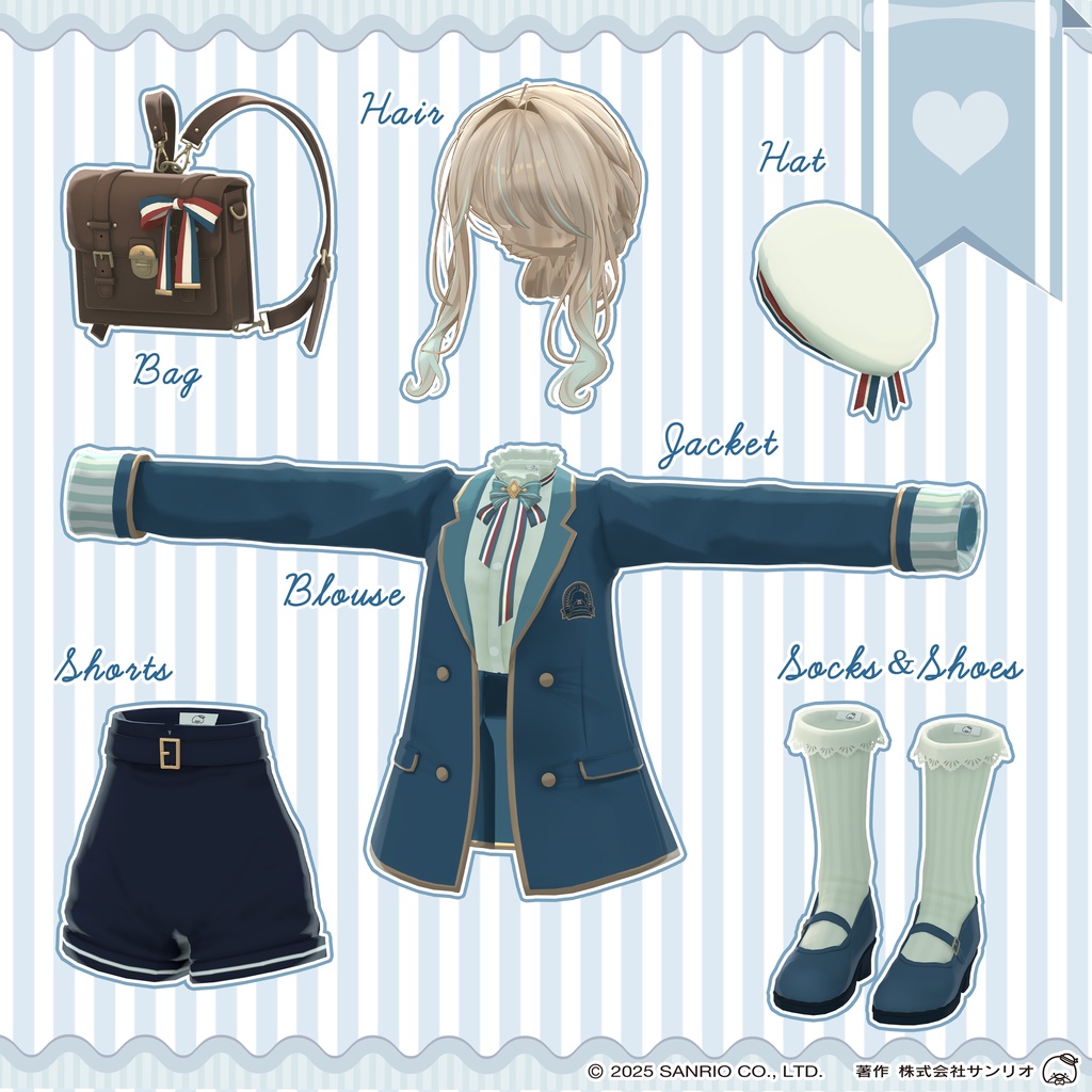 赤倉×タキシードサム