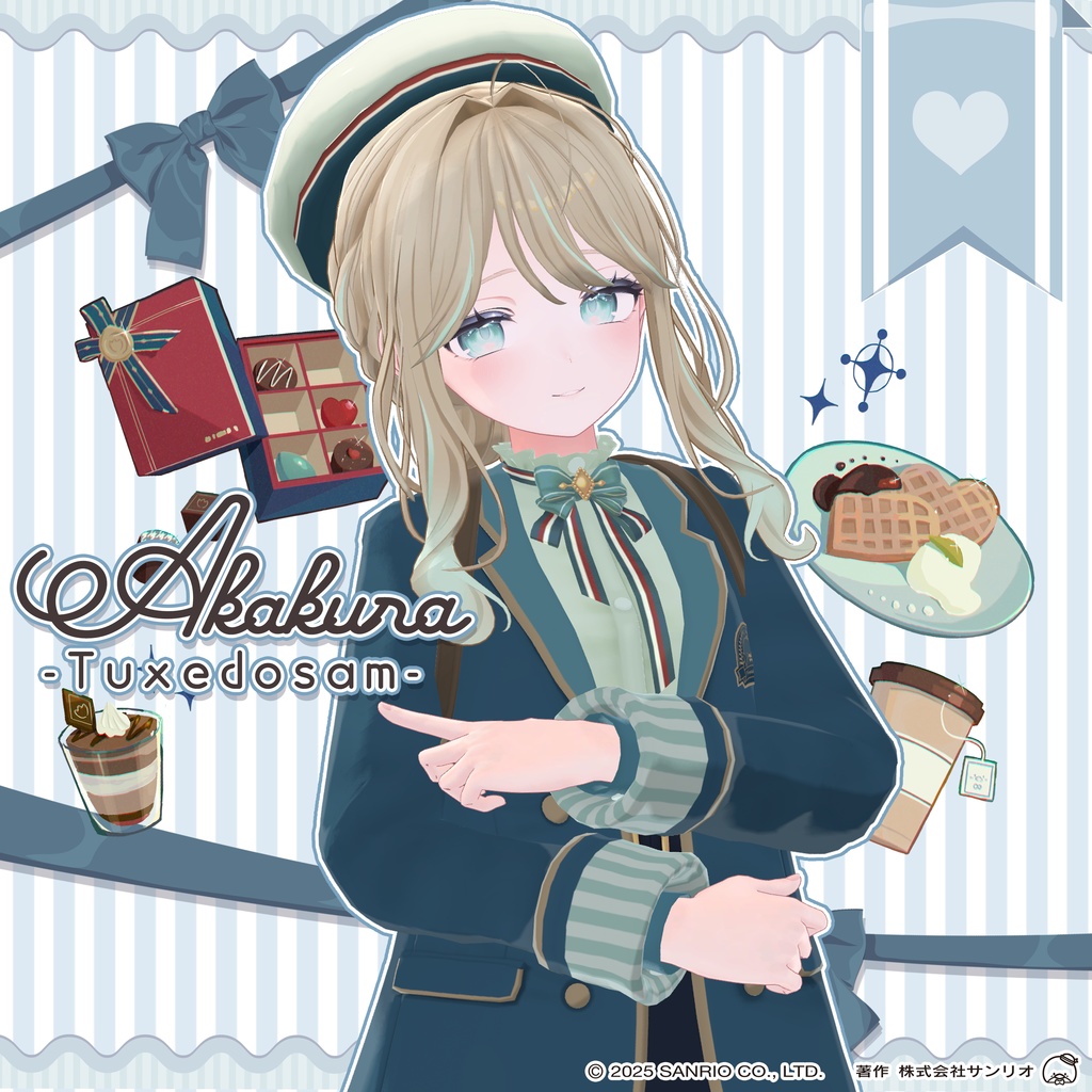 赤倉×タキシードサム