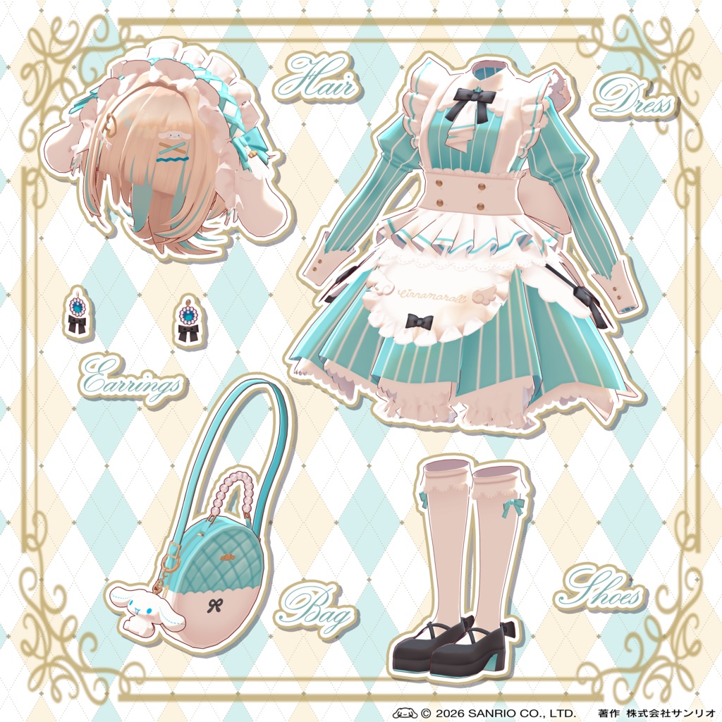 上倉エク×シナモロール