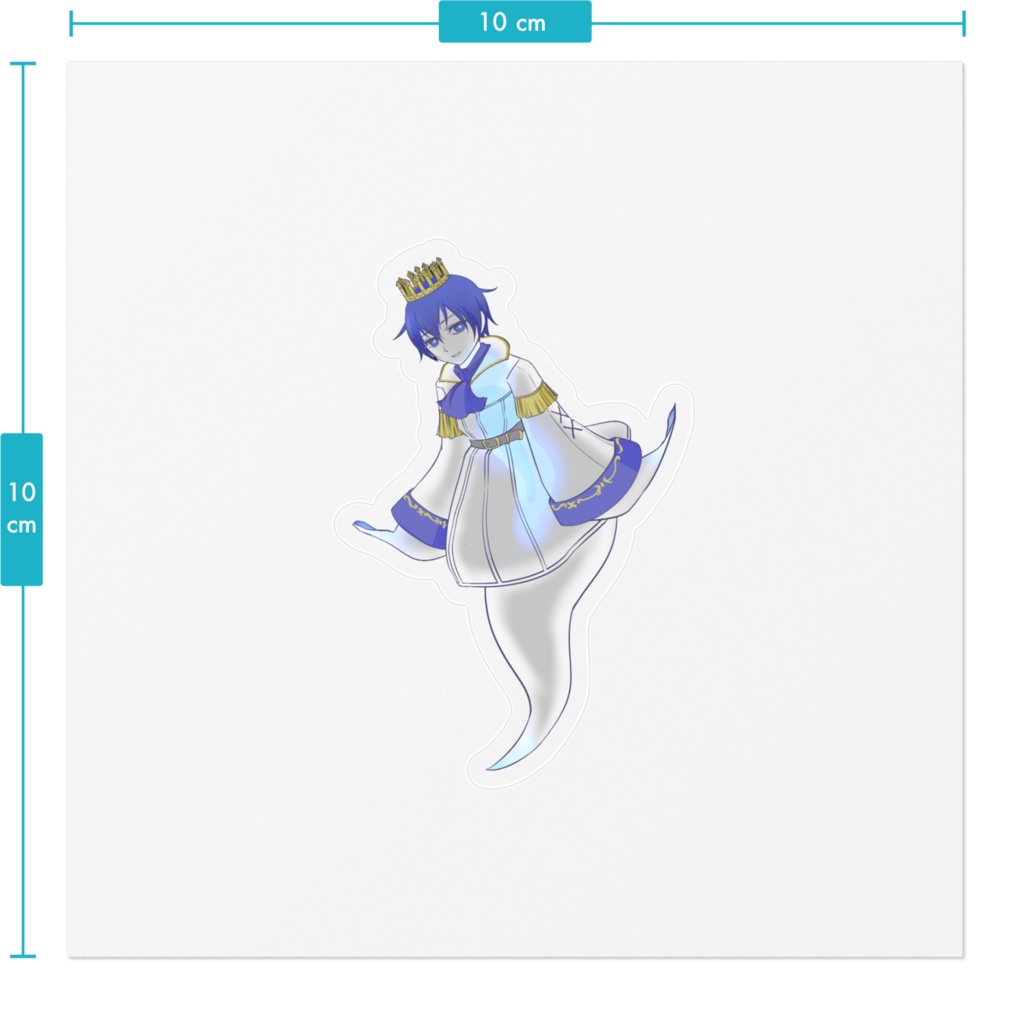 クリオネ王子のちっちゃいステッカー