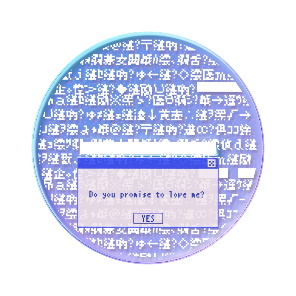 U(ユー)ver.2 オーロラアクリルスタンド 100 × 100mm