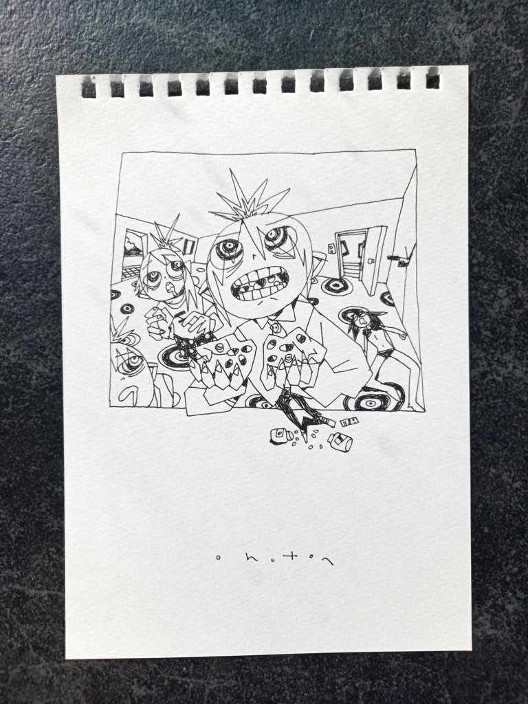 No.0050