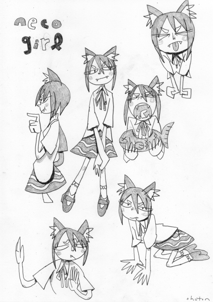 No.0065