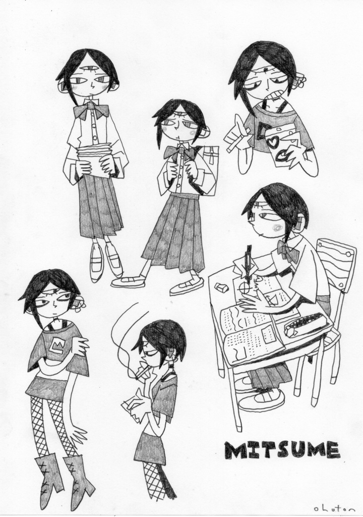 No.0067