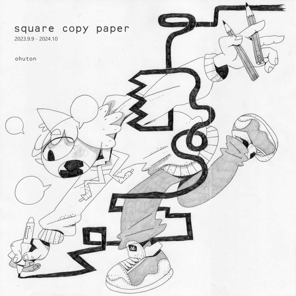 square copy paper  2023.9.9 - 2024.10.14
