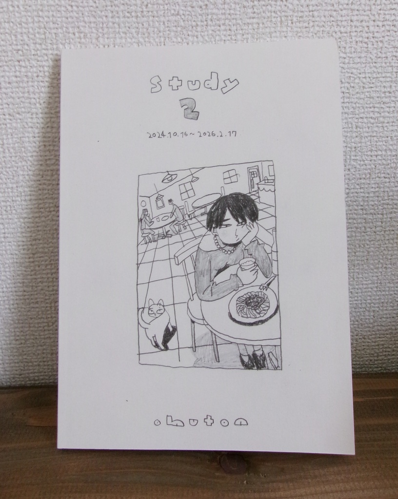s t u d y 2 ~2024.10.16 - 2026.2.17~