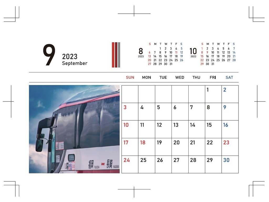 2023 福岡のバスと街のカレンダー【卓上】★匿名配送対応・送料別