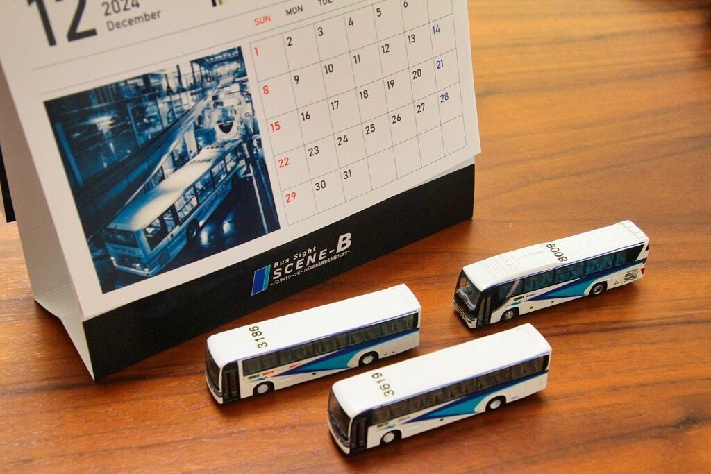 2024 福岡のバスと街のカレンダー【卓上】★匿名配送対応