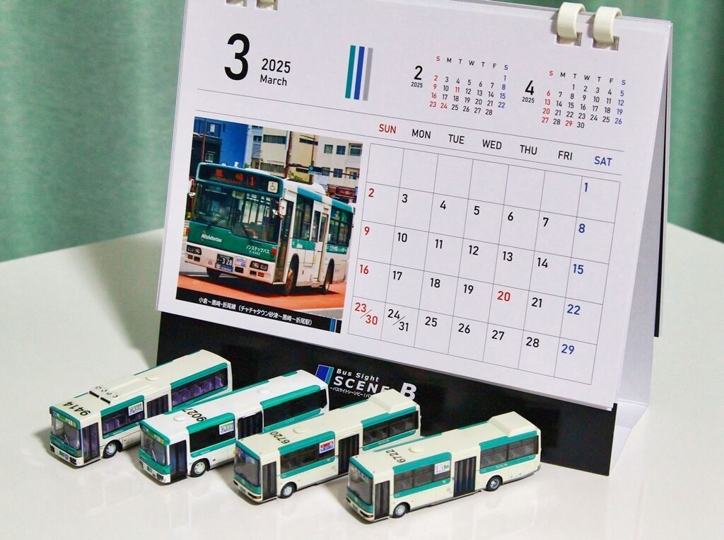 2025 福岡のバスと街のカレンダー【卓上】★匿名配送対応