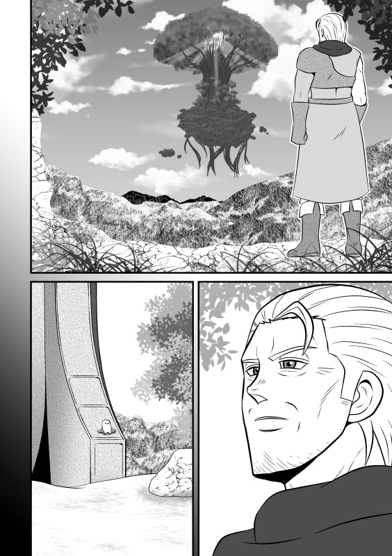 それがあなたの幸せとしても