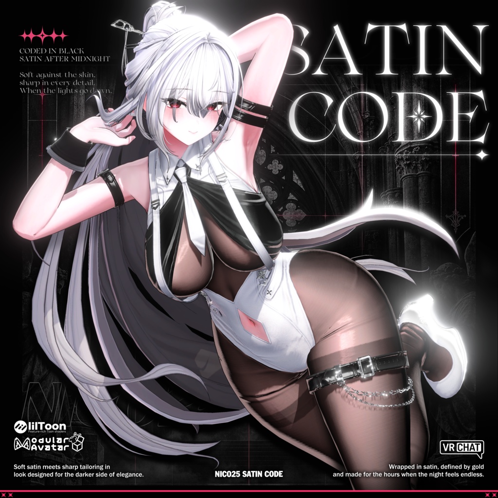 🤍セール中🖤 SATIN CODE 【20アバター対応】