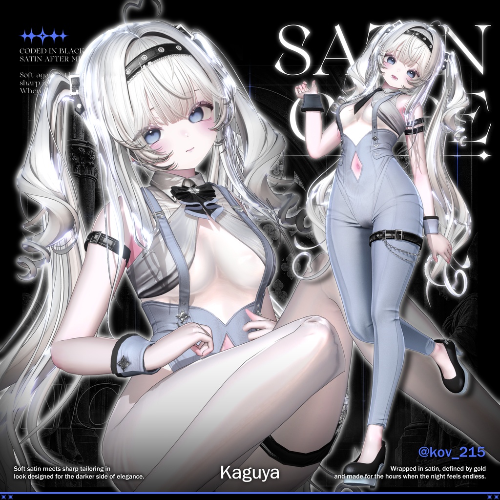 🤍セール中🖤 SATIN CODE 【20アバター対応】