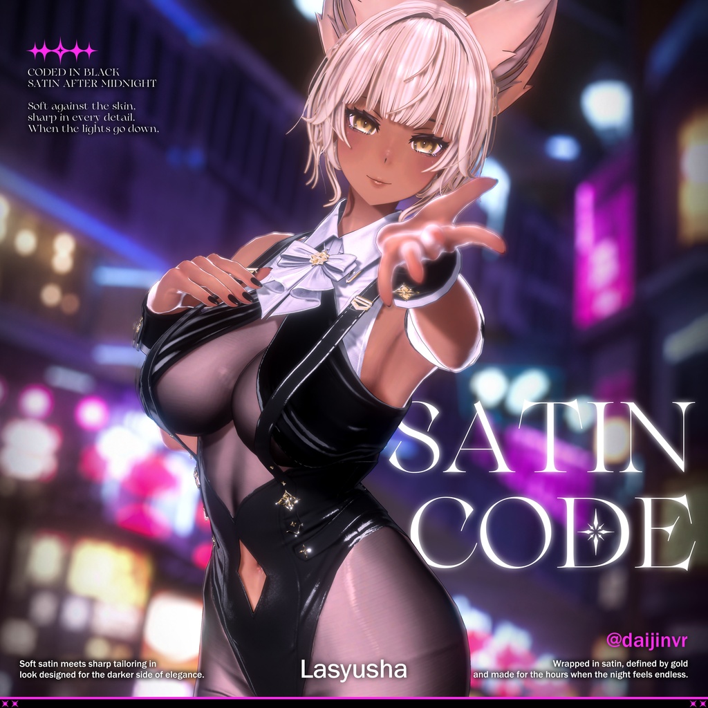 🤍セール中🖤 SATIN CODE 【20アバター対応】