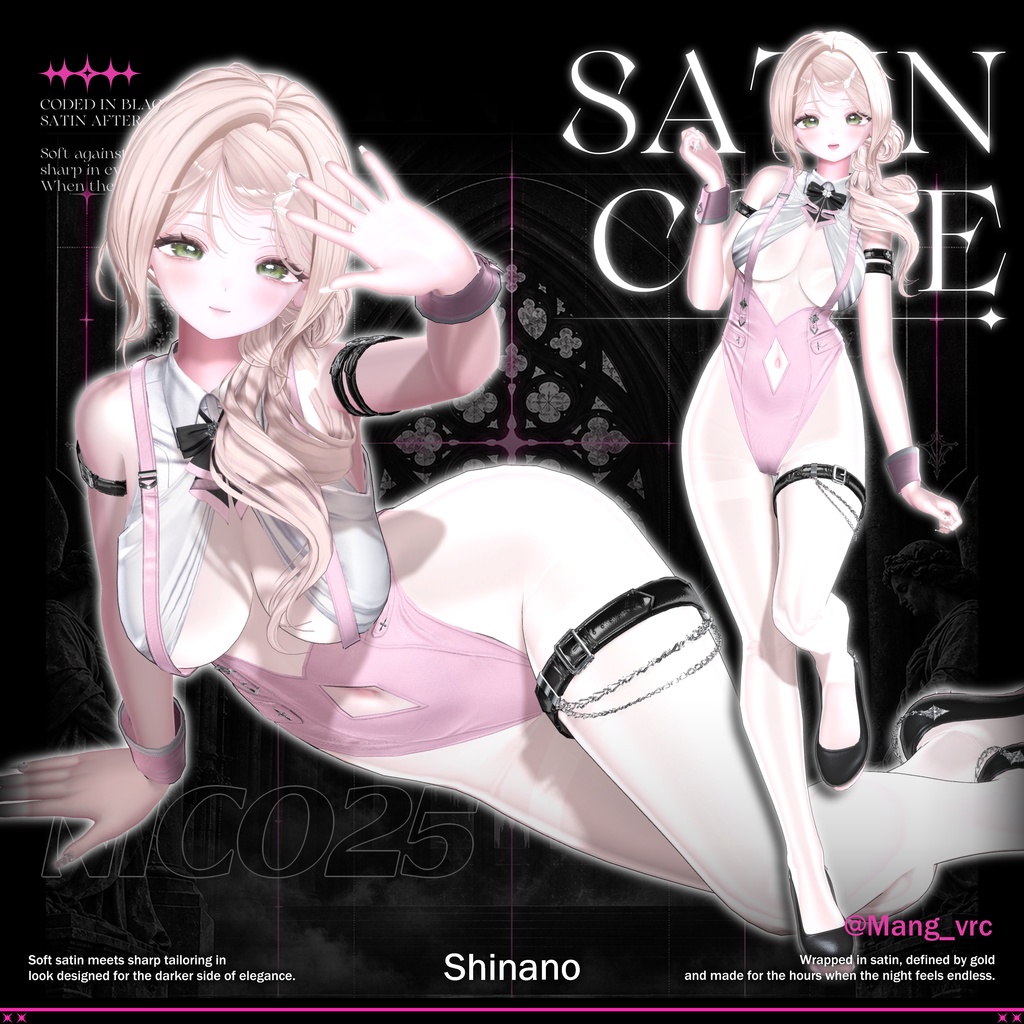 🤍セール中🖤 SATIN CODE 【20アバター対応】