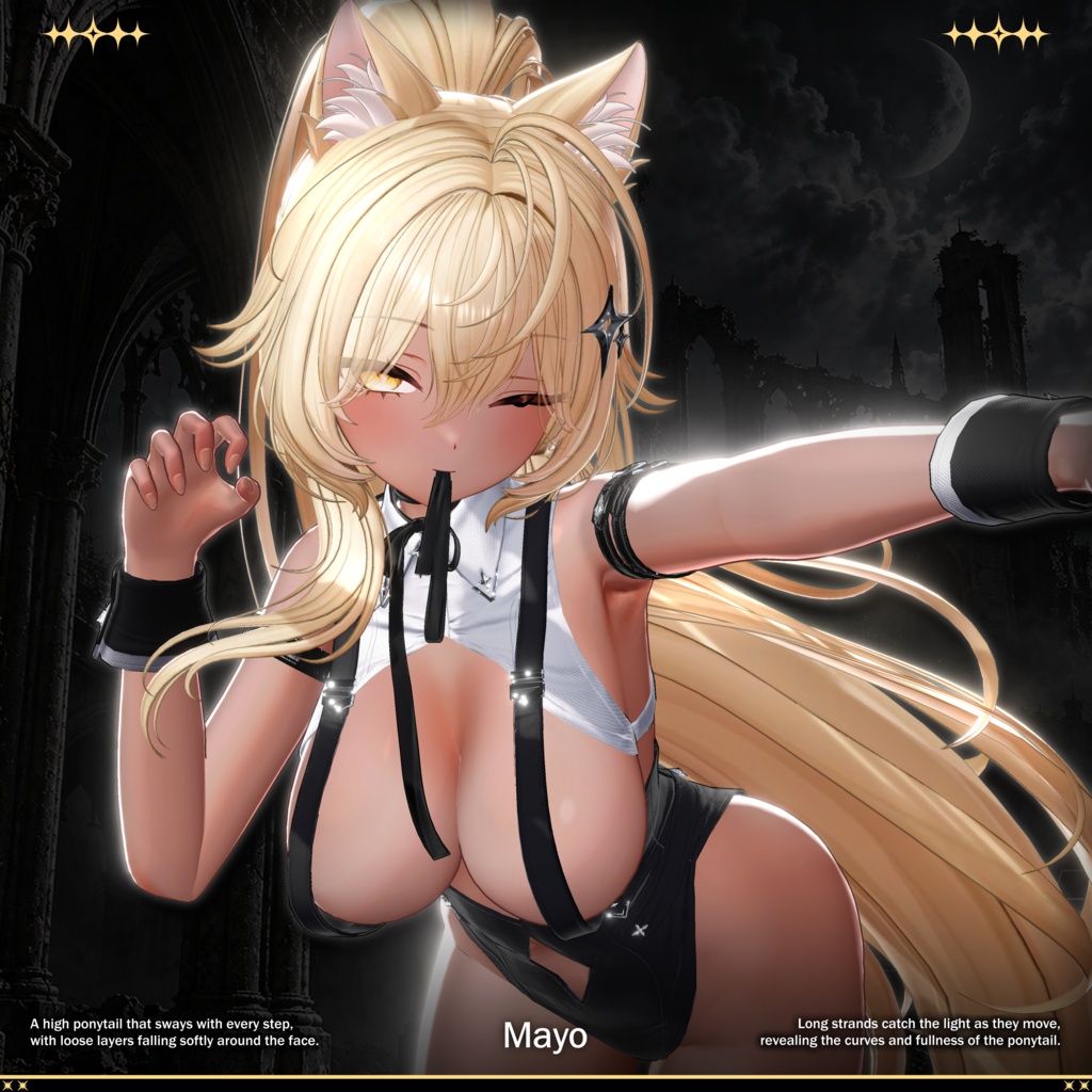 ✨セール中✨Onyx Hair【20アバター対応】