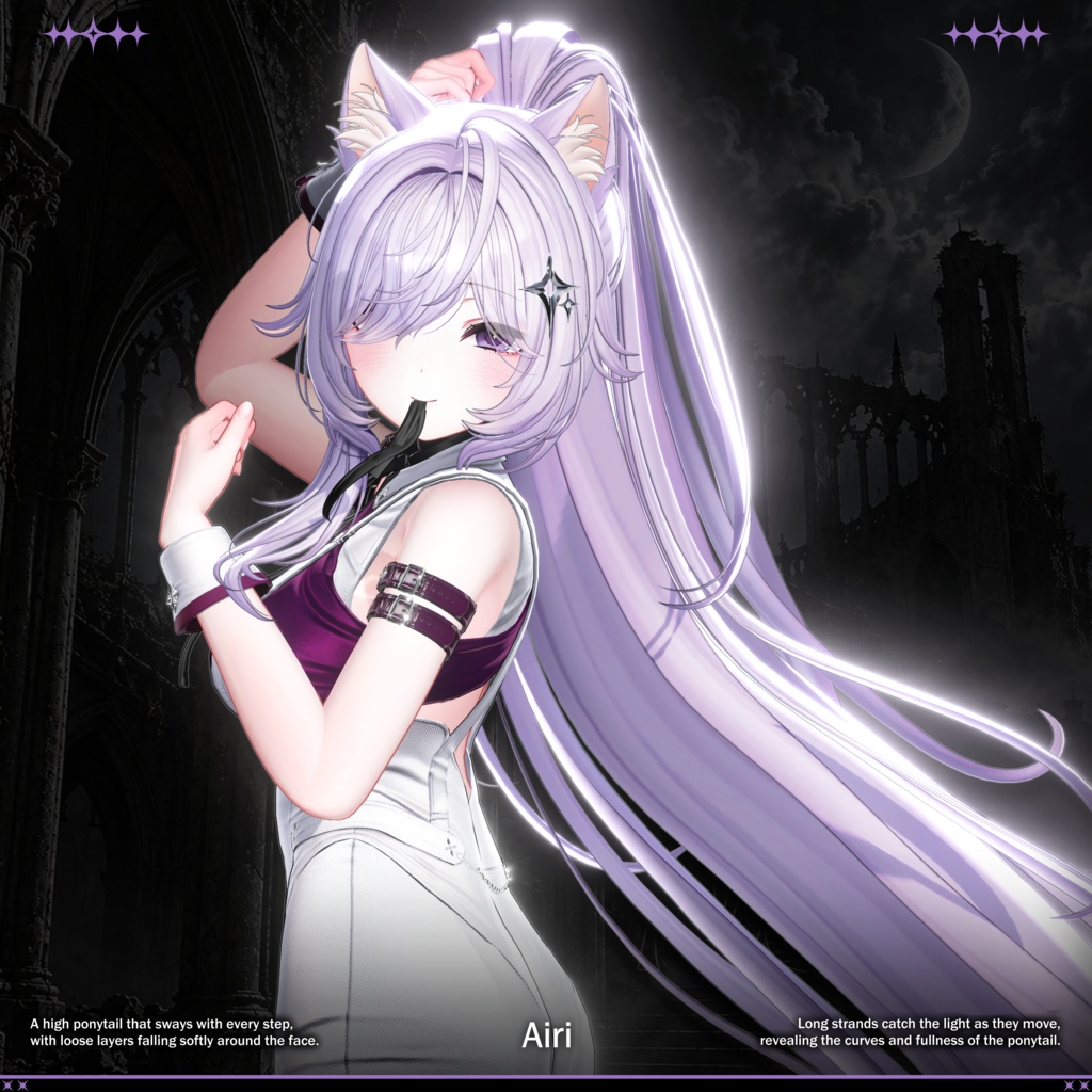 ✨セール中✨Onyx Hair【20アバター対応】