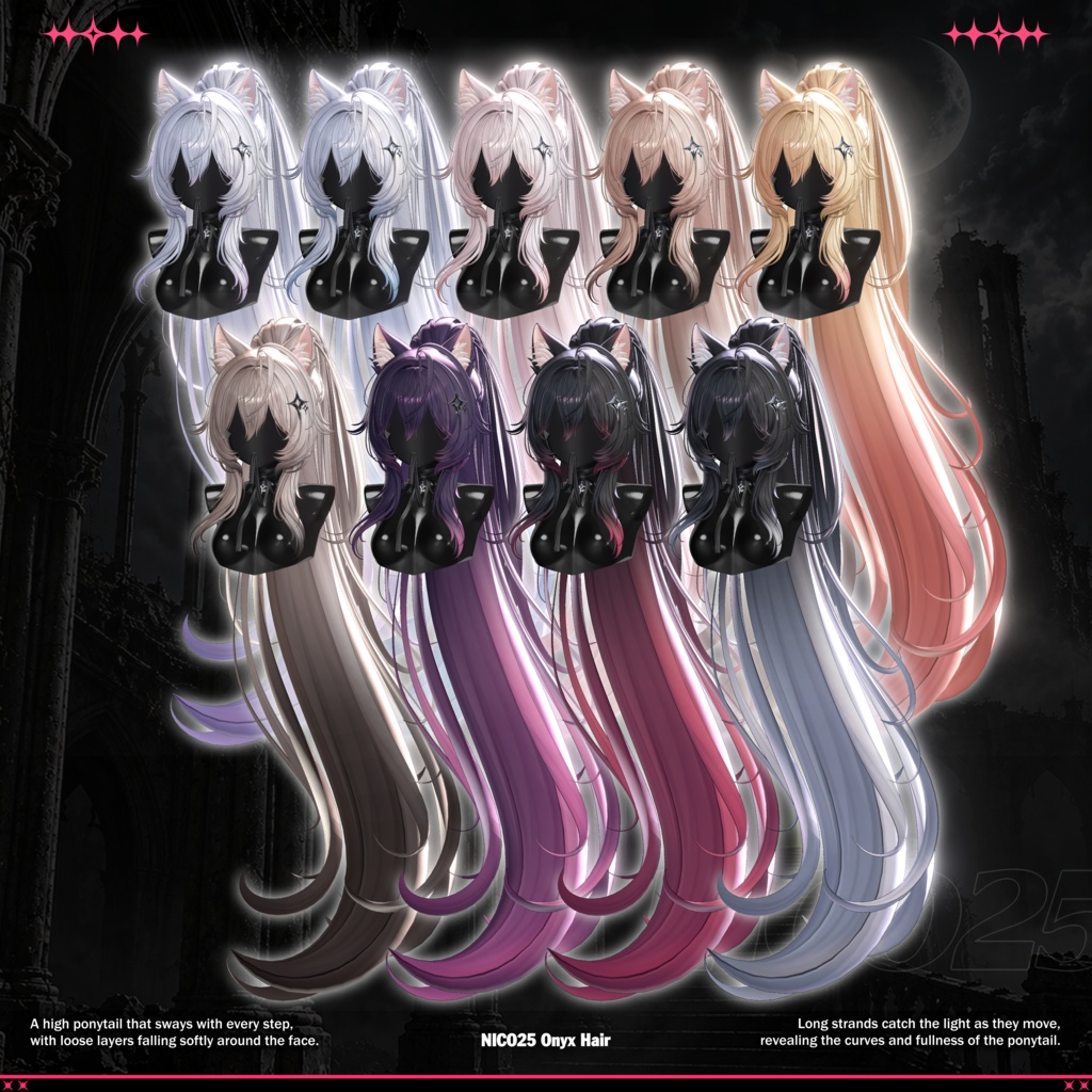 ✨セール中✨Onyx Hair【20アバター対応】